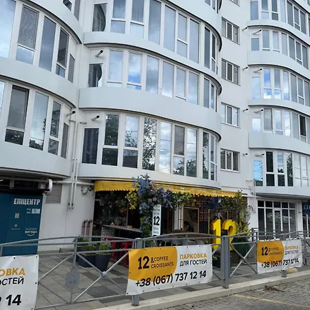 Apartamento Blue Odesa